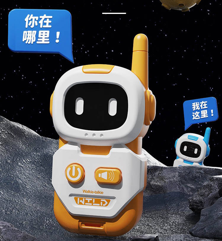 Kids Robot Walkie Talkie Toy Set