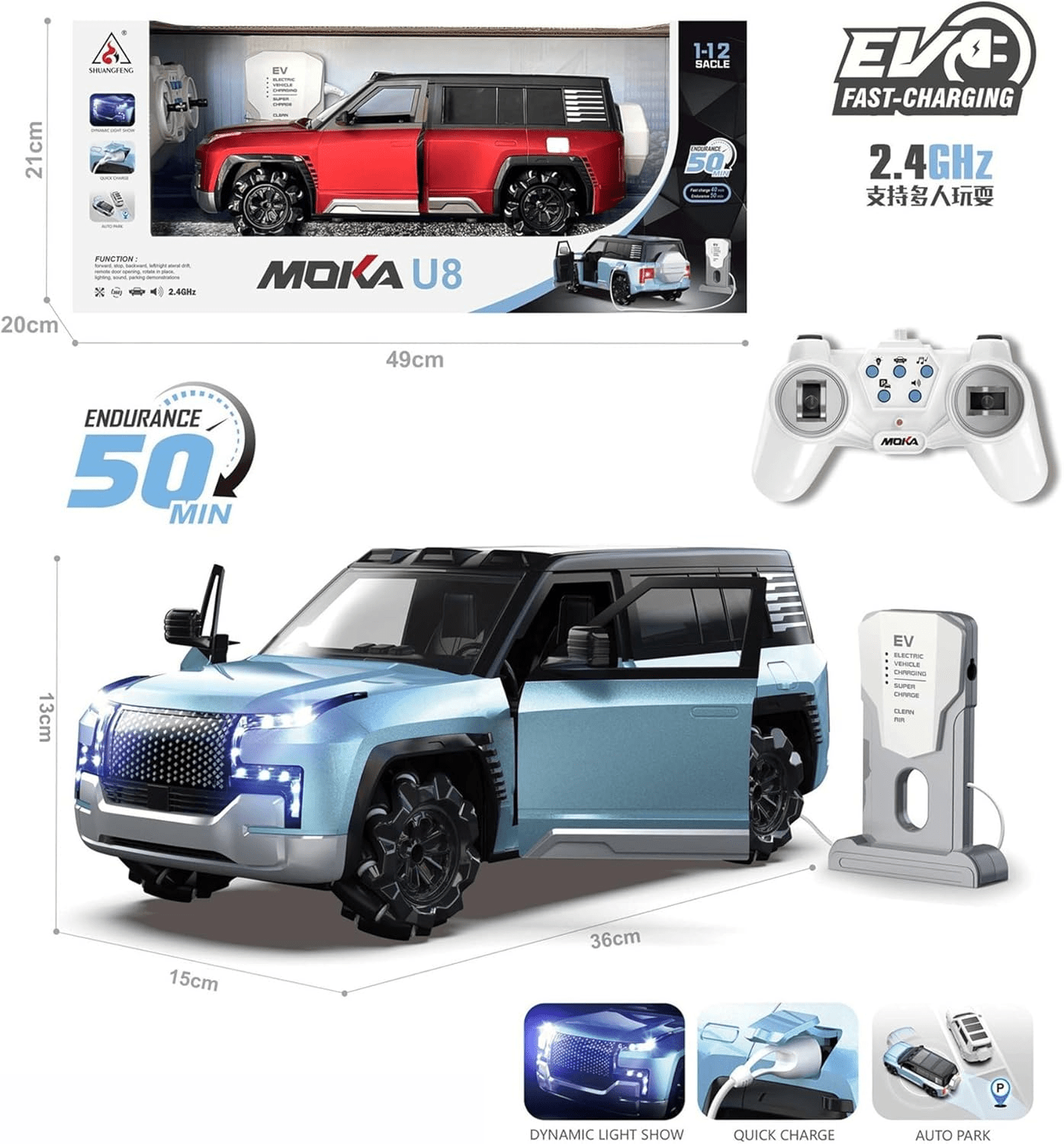 RC MOKA U8 EV SUV Electric Car 1:12 Scale-Premium Remote Control SUV for Kids