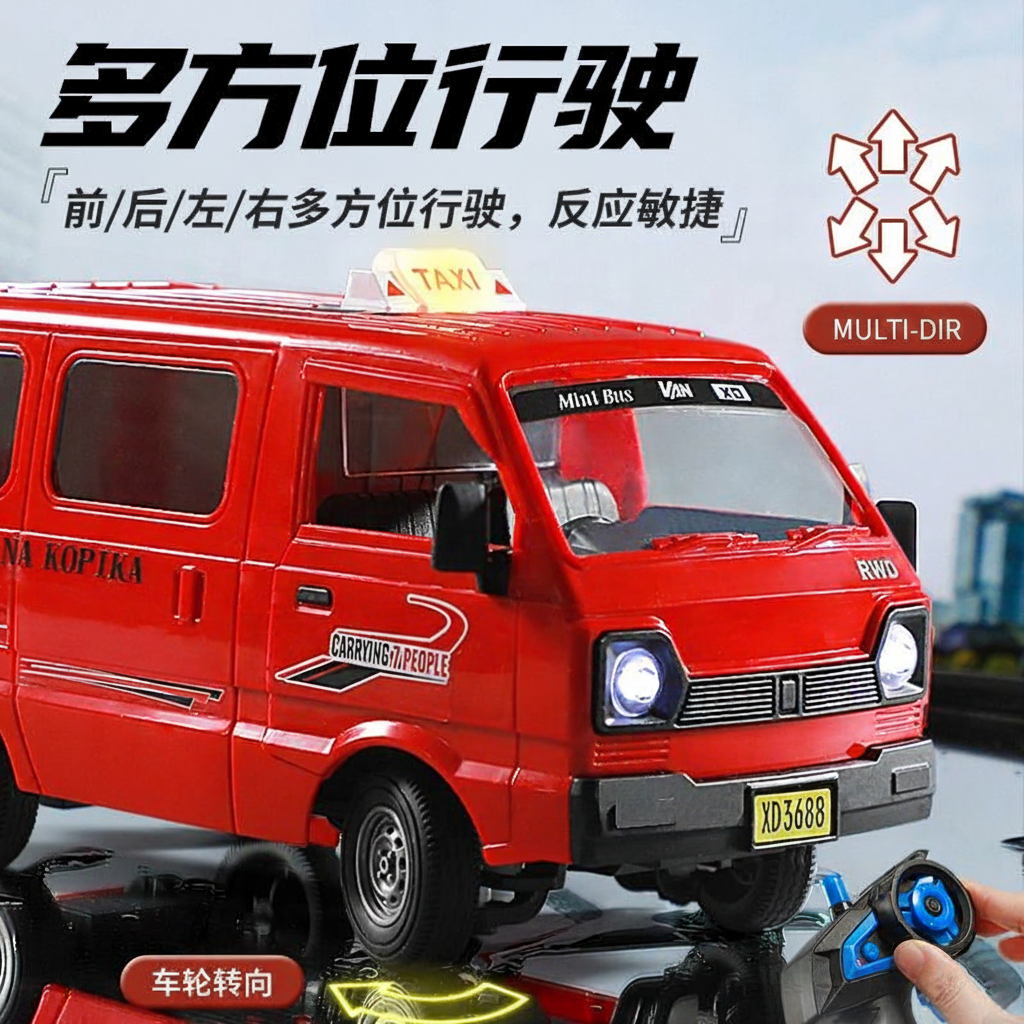 Remote Control Taxi Van for Kids (3688-G169A) – Fun RC City Transport Vehicle