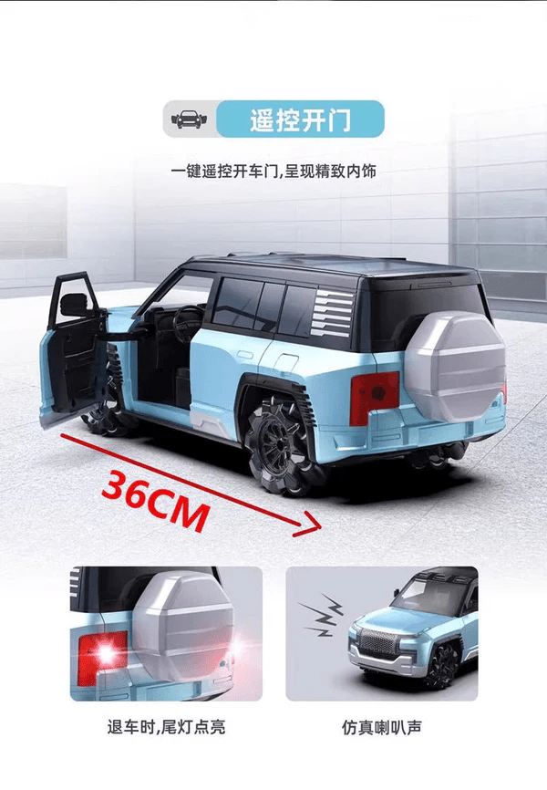 RC MOKA U8 EV SUV Electric Car 1:12 Scale-Premium Remote Control SUV for Kids