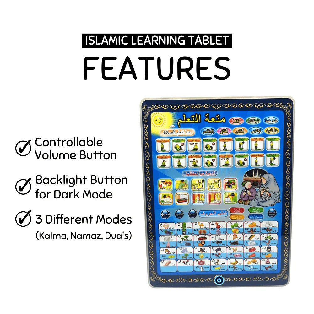 Islamic Tablet for Kids – Prayer &amp; Duas Learning Educational Tablet